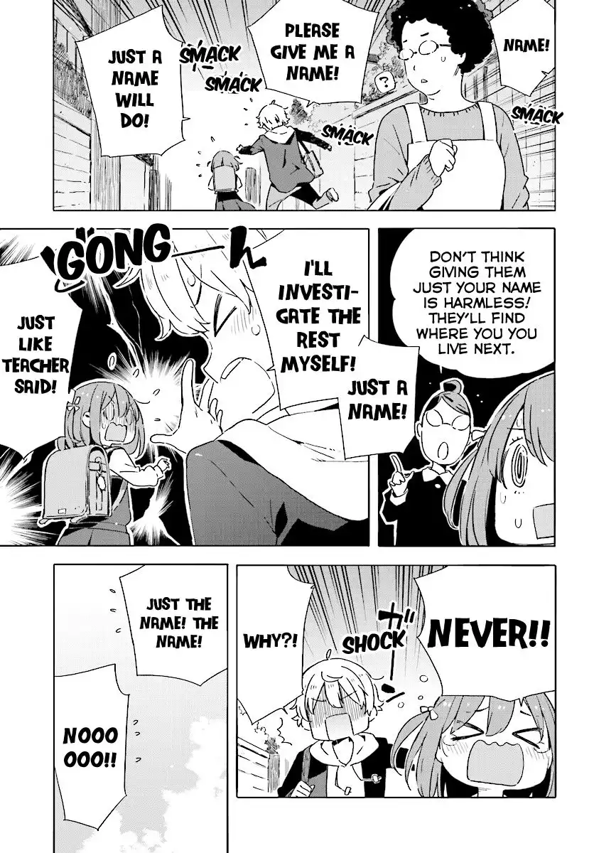 Kono Bijutsubu ni wa Mondai ga Aru! Chapter 46 7